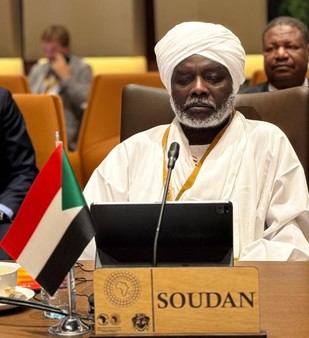 Dr. Gebreil Ibrahim