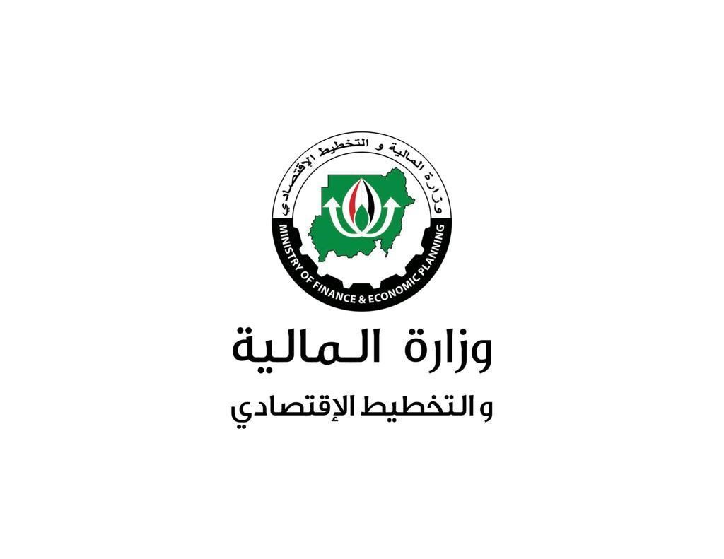 Finance Ministry Logo