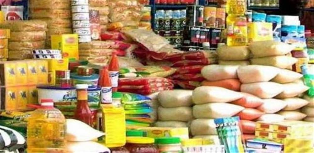 First Sudanese Commercial Expo to kick off in Juba