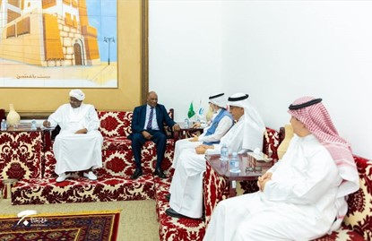 Jeddah Chamber of Commerce