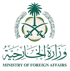 KSA rejects formation of any parallel government in Sudan