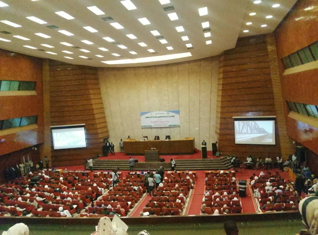 Khartoum Development Conference