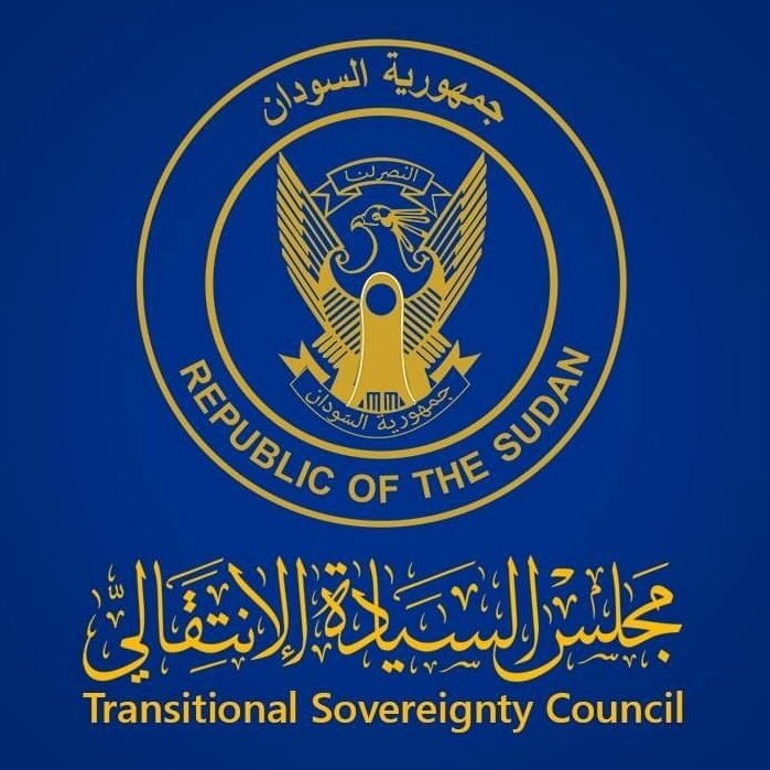 Logo of the Transitional Sovereignty Council of Sudan 2023