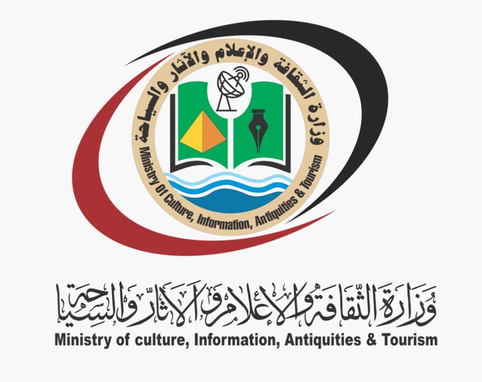 Ministry of Culture Information Antiquities and Tourism