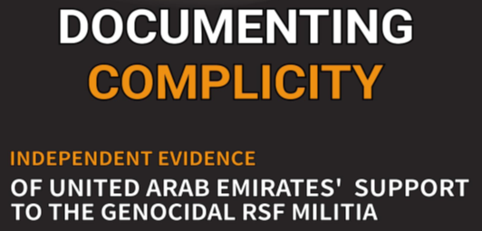 RSF
