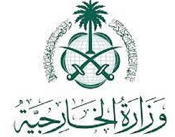 Saudi Arabia