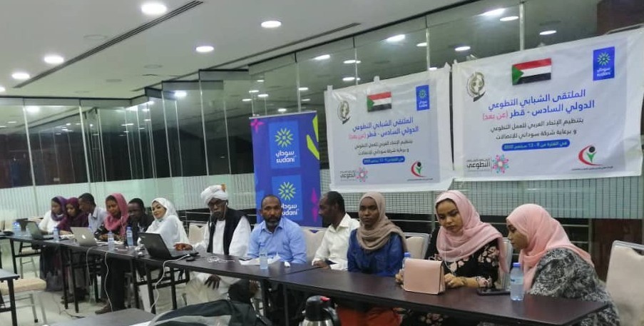 Sudan awarded top in initiatives of Youth Voluntary Forum