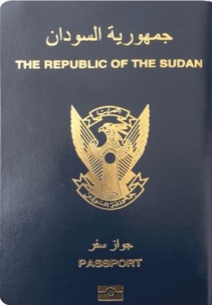 Sudanese Passport
