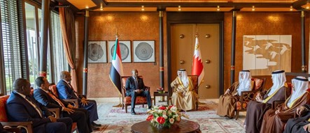 TSC President King of Bahrain