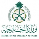 KSA rejects formation of any parallel government in Sudan