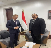 Foreign Minister receives German Chargé dAffaires