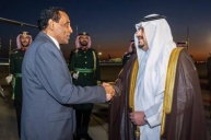 Prime Minister Arrives in Riyadh