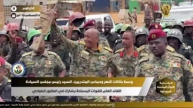 Al Burhan Participates in Morning Parade Amidst Victory Chants and Trainees Enthusiasm