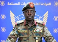Brig. Gen. Nabil