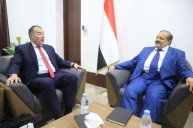 Foreign Minister receives Swiss Special Envoy for the Horn of Africa