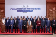 ArabIndia Ministerial Forum