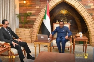 Three Executive Directives