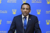 Prime Minister Directs Extension of University Application Period