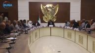 Kamil Idris Chairs Currency Control and Related Economic Issues Committees Meeting