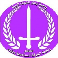 6th Infantry Division Repels Militia Attack on El Fashir