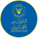 Spokesperson of the Government of Sudan