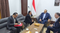 Foreign Minister receives Türkiye and Indonesia ambassadors