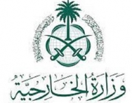 Saudi Arabia