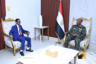 TSC President Briefed on Supreme Council for Social Peaces Objectives and Programs