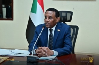 Cabinet Directs Formation of National Committee