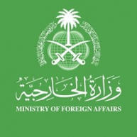 Saudi Arabian