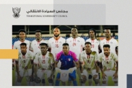 TSC President Congratulates National Football Team on Qualifying for CHAN Semi finals