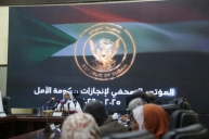 Strengthening Institutions Good Governance and Political Stability