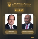 TSC President Congratulates Egyptian President